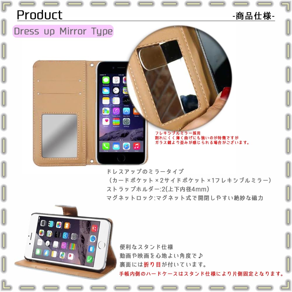 月末セール！美品！BASIO4 KYV 47　卓上ホルダー付 送料無料 au 京セラ BASIO4 KYV47 純正 クレードル 卓上ホルダー